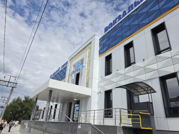 В Казахстане после реконструкции открыли сразу 30 железнодорожных вокзалов