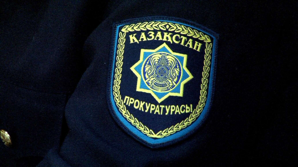 Дело Freedom Finance против КазТАГ: в суде зачитан обвинительный акт Дело Freedom Finance против КазТАГ: в суде зачитан обвинительный акт