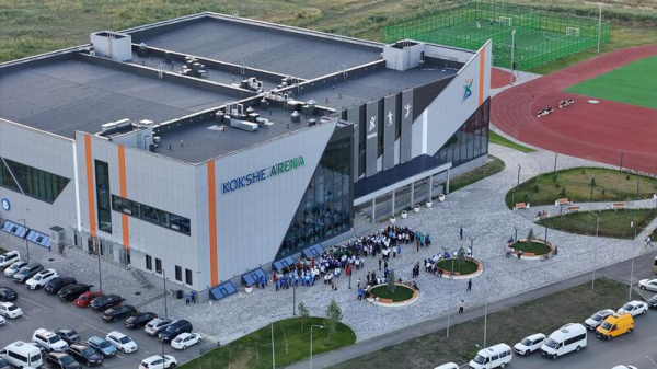 Более тысячи государственных служащих собрались в Кокшетау на республиканскую спартакиаду Более тысячи государственных служащих собрались в Кокшетау на республиканскую спартакиаду