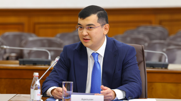 Почему инвесторы все чаще выбирают Казахстан: новый курс Правительства
