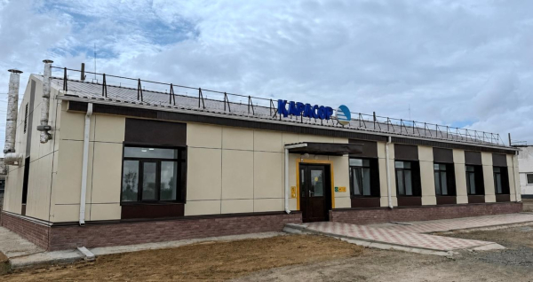 Вокзал Карасор получил вторую жизнь после реконструкции