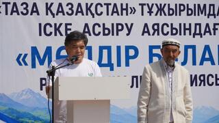 В Бурабайском районе прошла республиканская экологическая акция «Мөлдір бұлақ» В Бурабайском районе прошла республиканская экологическая акция «Мөлдір бұлақ»
