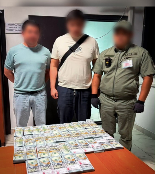 636 миллионов тенге пытались вывезти из Казахстана всего за неделю 636 миллионов тенге пытались вывезти из Казахстана всего за неделю