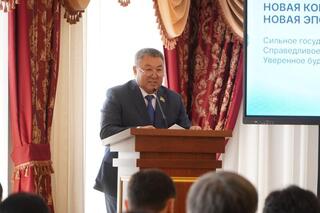 В Акмолинской области прошло заседание актива, посвященное вступлению в законную силу новой Конституции Республики Казахстан В Акмолинской области прошло заседание актива, посвященное вступлению в законную силу новой Конституции Республики Казахстан
