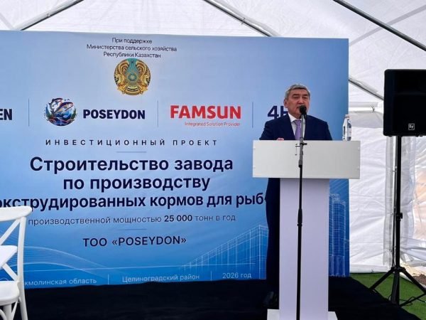 Казахстан запускает производство, которого раньше никогда не было