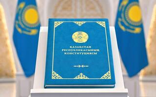 Поздравление акима Акмолинской области Марата Ахметжанова по случаю вступления в силу Новой Конституции Казахстана Поздравление акима Акмолинской области Марата Ахметжанова по случаю вступления в силу Новой Конституции Казахстана