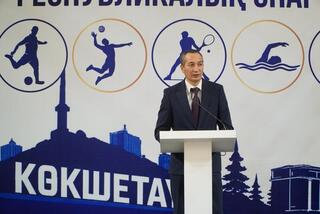 Более тысячи государственных служащих собрались в Кокшетау на республиканскую спартакиаду Более тысячи государственных служащих собрались в Кокшетау на республиканскую спартакиаду