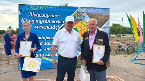 В Жаркаинском районе отметили юбилей села Шойындыколь