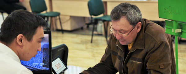 Инвестиционный риск переложили на граждан: экономист об отмене пенсионной  гарантии