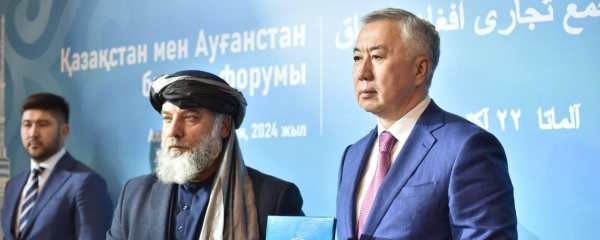 Объем денежных переводов и платежей между Казахстаном и Афганистаном достиг $299,2 млн Объем денежных переводов и платежей между Казахстаном и Афганистаном достиг $299,2 млн