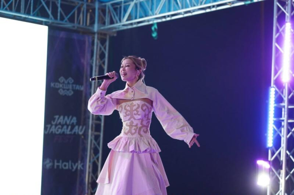 В Кокшетау прошел фестиваль «JANA JAGALAU FEST» В Кокшетау прошел фестиваль «JANA JAGALAU FEST»
