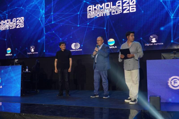 В Кокшетау прошел финал чемпионата по киберспорту Akmola International Esports Cup 2026 В Кокшетау прошел финал чемпионата по киберспорту Akmola International Esports Cup 2026