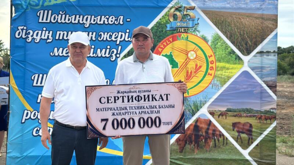 В Жаркаинском районе отметили юбилей села Шойындыколь