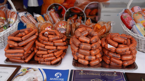 От мороженого до вина: что Казахстан продает за рубеж