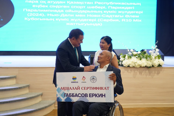 В Акмолинской области отметили День спорта
