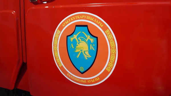 Новый пожарный пост защитит два села Акмолинской области