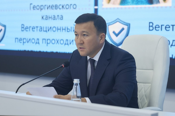 Нарушителей водного законодательства оштрафовали на 154,8 млн тенге