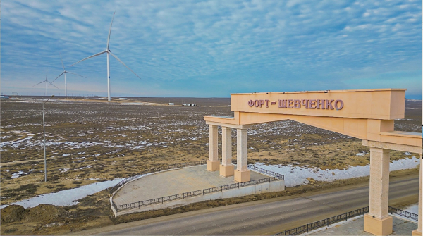 Новый импульс для развития ветроэнергетики Казахстана