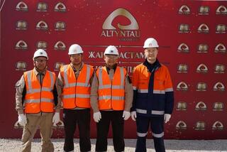 «Алтынтау Кокшетау» выходит на новый уровень: на месторождении дан старт подземной добыче «Алтынтау Кокшетау» выходит на новый уровень: на месторождении дан старт подземной добыче