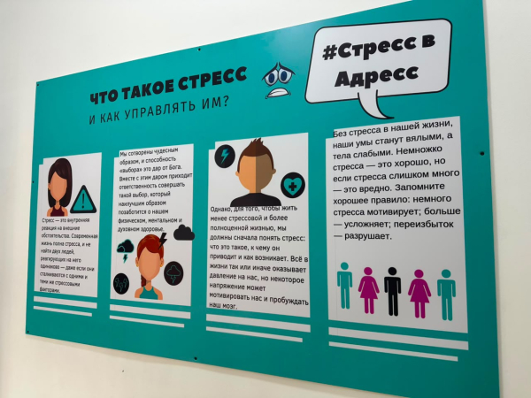 В Акмолинской области обсудили развитие молодежных центров здоровья В Акмолинской области обсудили развитие молодежных центров здоровья