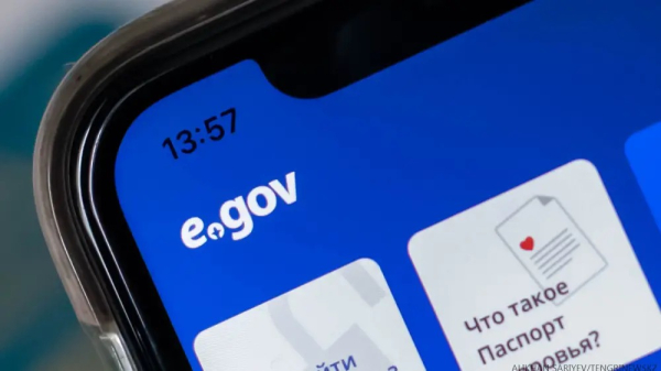 eGov 3.0 заработал в Казахстане: что изменилось для граждан eGov 3.0 заработал в Казахстане: что изменилось для граждан