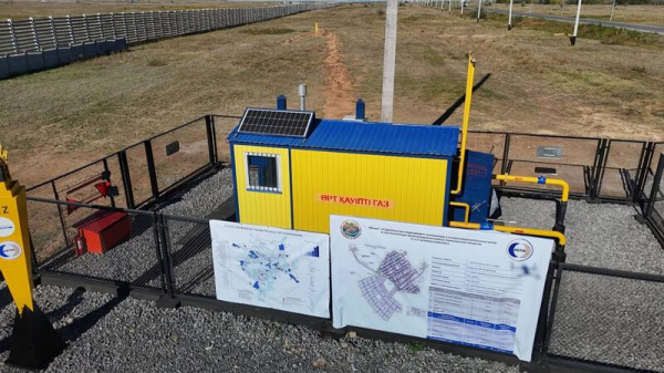 Село Кызылсуат Целиноградского района подключили к природному газу