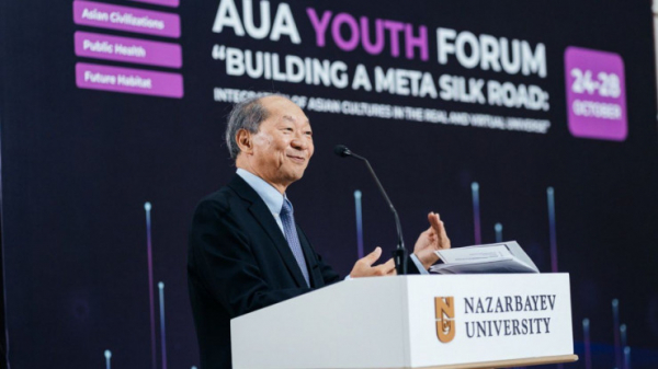 Студенты азиатских университетов обсудили интеграцию культур в метавселенных
02 ноября 2022, 13:55
 Студенты азиатских университетов обсудили интеграцию культур в метавселенных
02 ноября 2022, 13:55